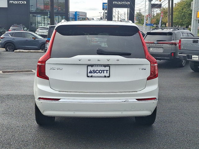2025 Volvo XC90 Plug-In Hybrid Ultra