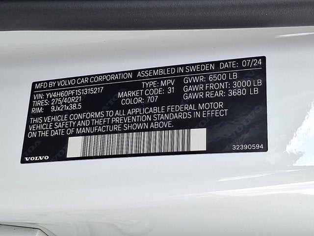 2025 Volvo XC90 Plug-In Hybrid Ultra