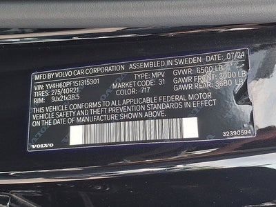 2025 Volvo XC90 Plug-In Hybrid Ultra