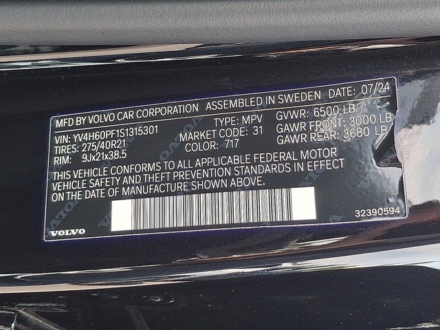 2025 Volvo XC90 Plug-In Hybrid Ultra