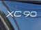 2025 Volvo XC90 Plug-In Hybrid Ultra