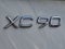 2025 Volvo XC90 Plug-In Hybrid Ultra