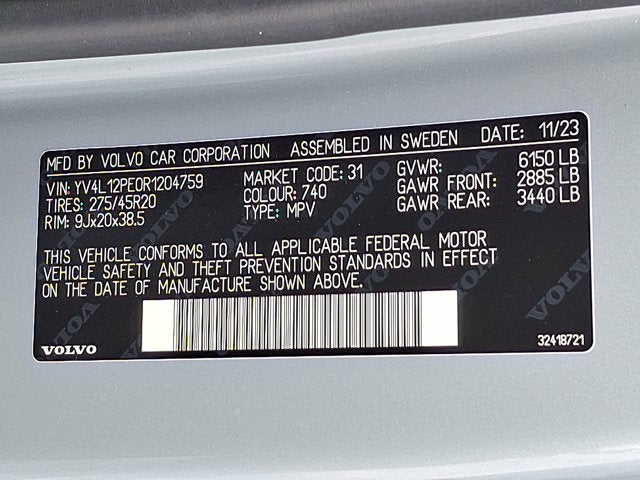 2024 Volvo XC90 Plus Bright Theme