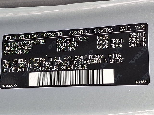 2024 Volvo XC90 Plus Bright Theme