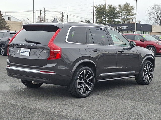 2024 Volvo XC90 Plus Bright Theme