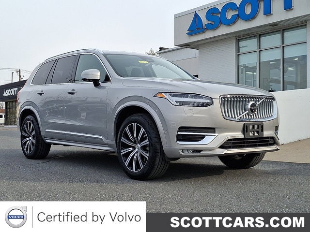 2024 Volvo XC90 Plus Bright Theme