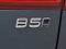 2023 Volvo XC60 Ultimate Bright Theme