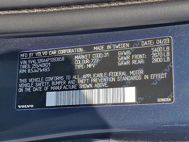 2023 Volvo XC60 Ultimate Bright Theme