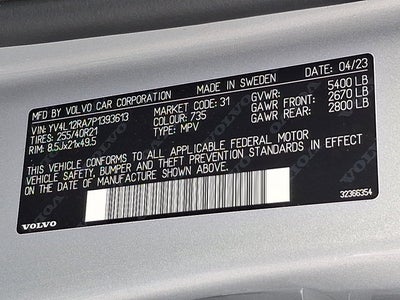 2023 Volvo XC60 Ultimate Bright Theme