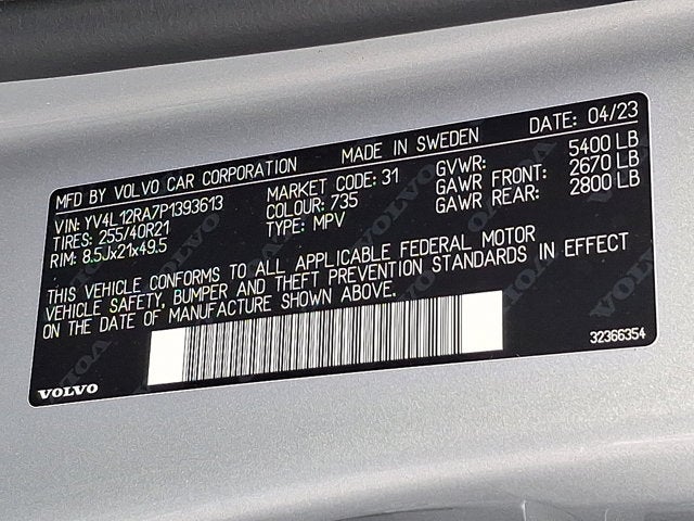 2023 Volvo XC60 Ultimate Bright Theme