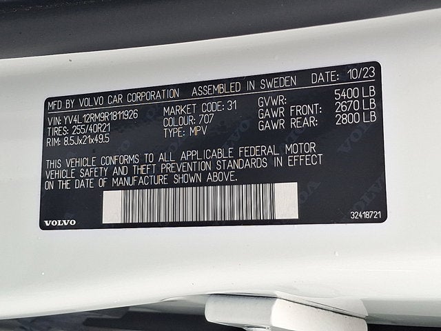 2024 Volvo XC60 Ultimate Dark Theme