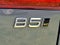 2023 Volvo XC60 Plus Bright Theme