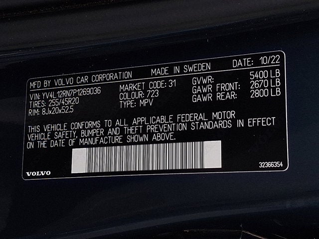 2023 Volvo XC60 Plus Bright Theme