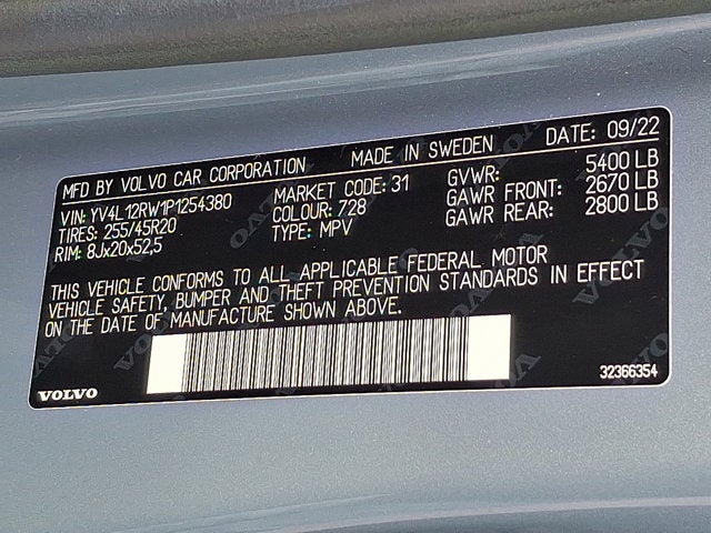 2023 Volvo XC60 Plus Dark Theme