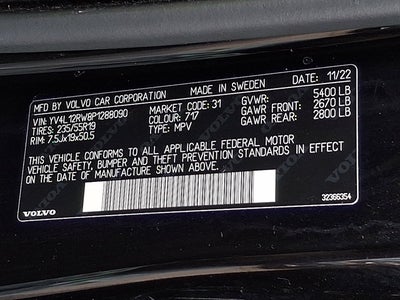 2023 Volvo XC60 Plus Dark Theme