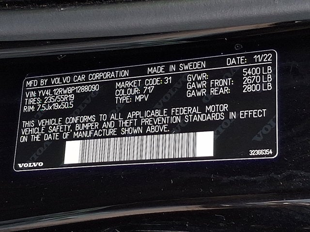 2023 Volvo XC60 Plus Dark Theme