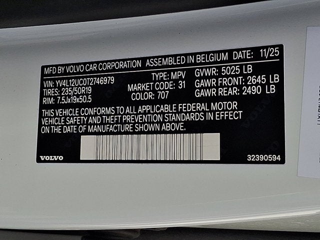 2026 Volvo XC40 Plus