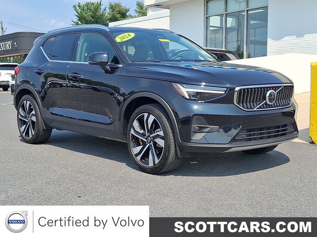 2024 Volvo XC40 Plus Bright Theme