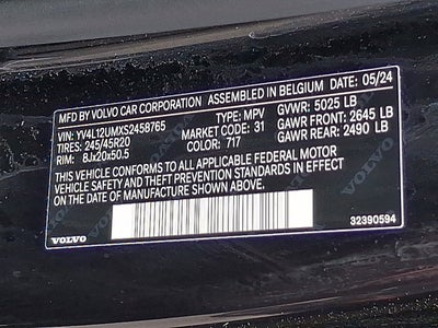 2025 Volvo XC40 Ultra Dark Theme