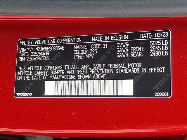 2023 Volvo XC40 Plus Dark Theme
