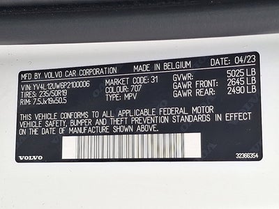 2023 Volvo XC40 Plus Dark Theme