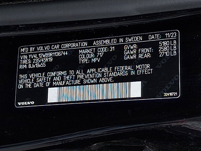 2024 Volvo V60 Cross Country Ultimate